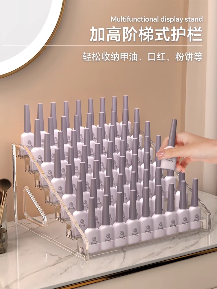 亚克力透明收纳盒多层桌面化妆品展示架指甲油粉饼吧唧置物架多格