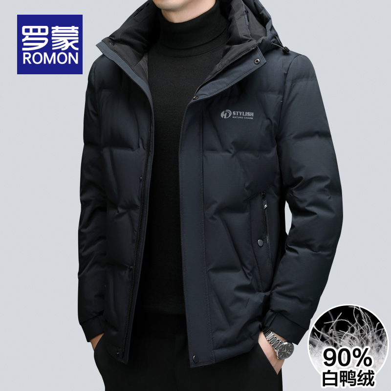 罗蒙男士保暖休闲羽绒服2025秋冬潮流新款连帽男装冬季加厚外套男