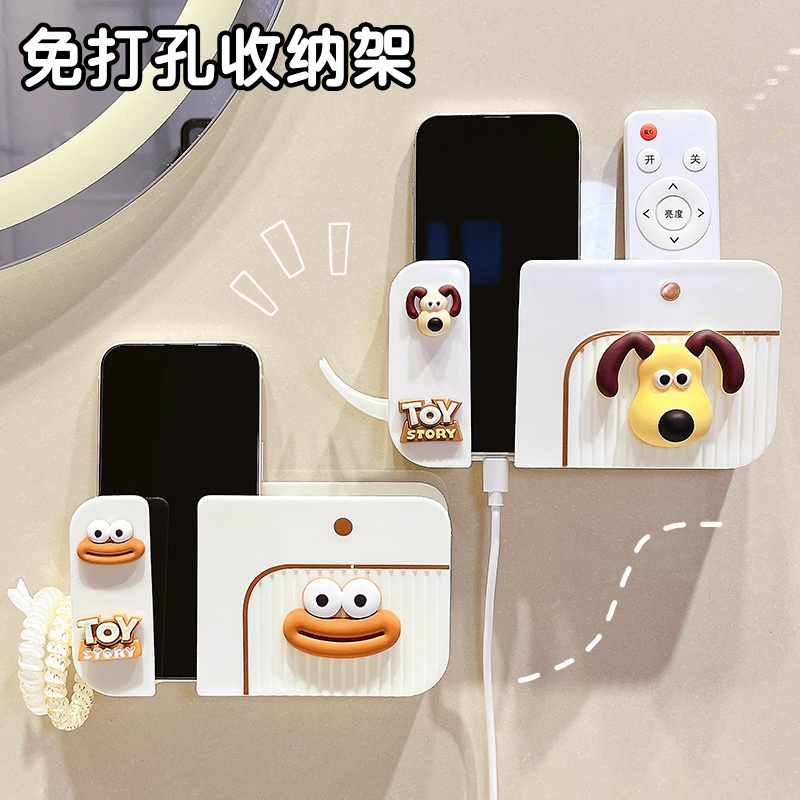 床头手机置物架免打孔可爱卡通家用多功能壁挂式空调遥控器收纳盒
