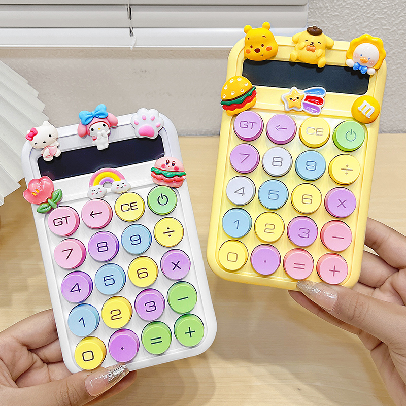 多巴胺色系计算器可爱卡通多功能学生专用机械按键计算机器便携式