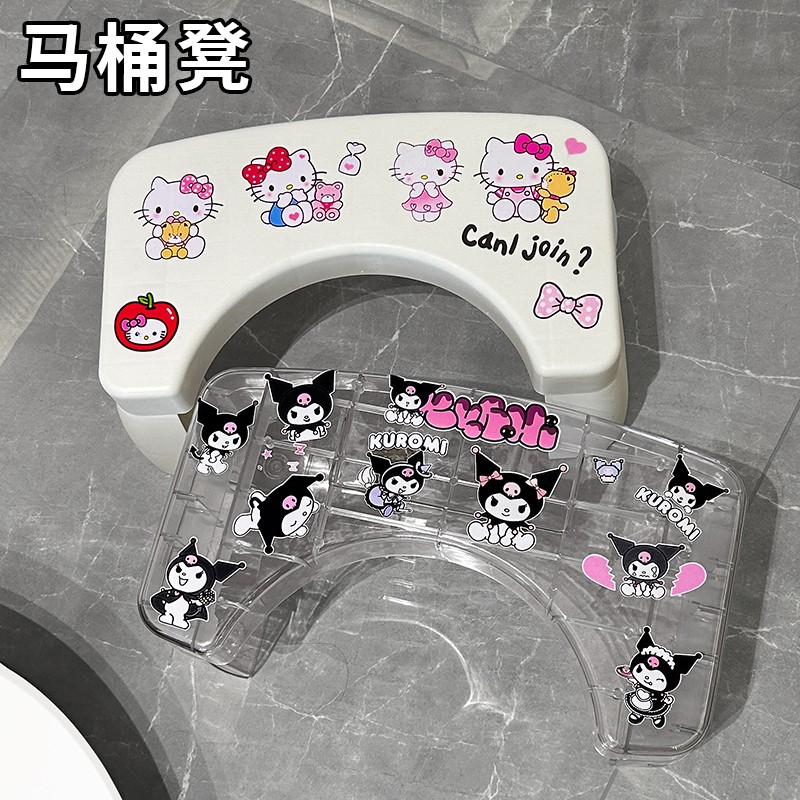 加厚马桶凳垫脚凳可爱卡通家用厕所蹲坑神器儿童卫生间防滑踩脚凳