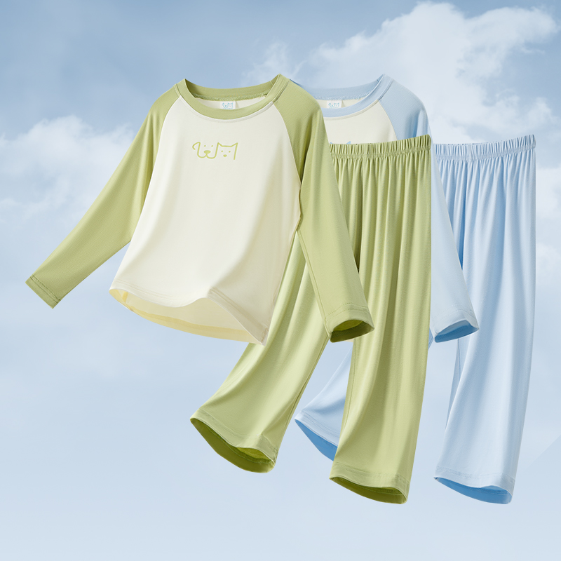 长袖反季薄款莫代尔男童长袖薄款男孩空调服女童宝宝秋衣秋裤套装