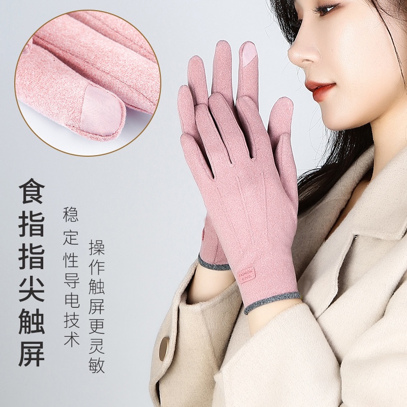 【秋冬新品】冬季手套女加绒加厚户外骑行防风防寒触屏手套保暖搭子