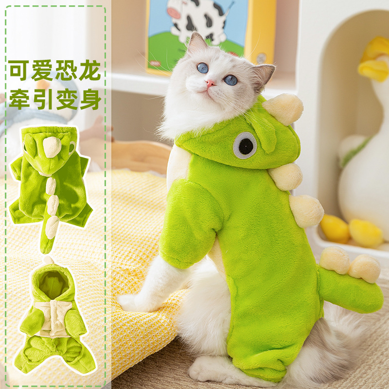 可爱猫咪变身装小恐龙保暖四脚衣秋冬保暖宠物布偶美短猫衣服8001