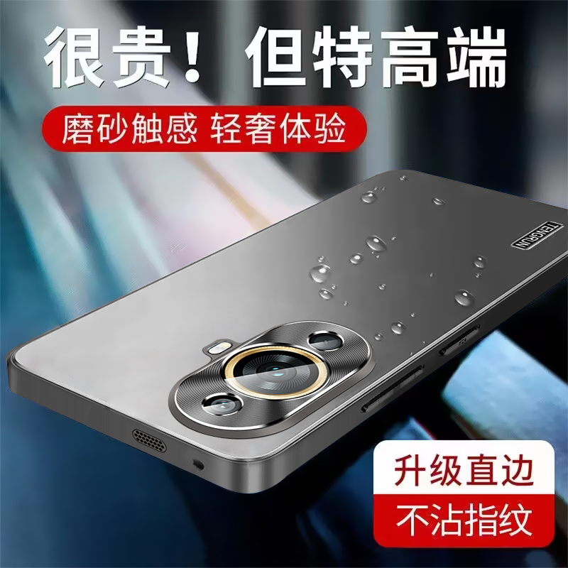 华为nova11手机壳新款HUAWEInova11Pro镜头全包超薄磨砂防摔男女