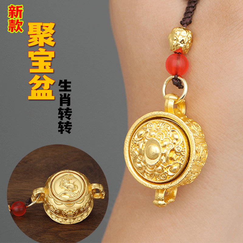 【聚宝盆转转】十二生肖钥匙扣手把挂件高级男女随身挂饰便携旅行