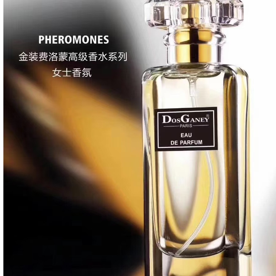 DosGANEY多斯嘉尼爱慕女用迷恋女士夜店香水持久留香清新花果淡香