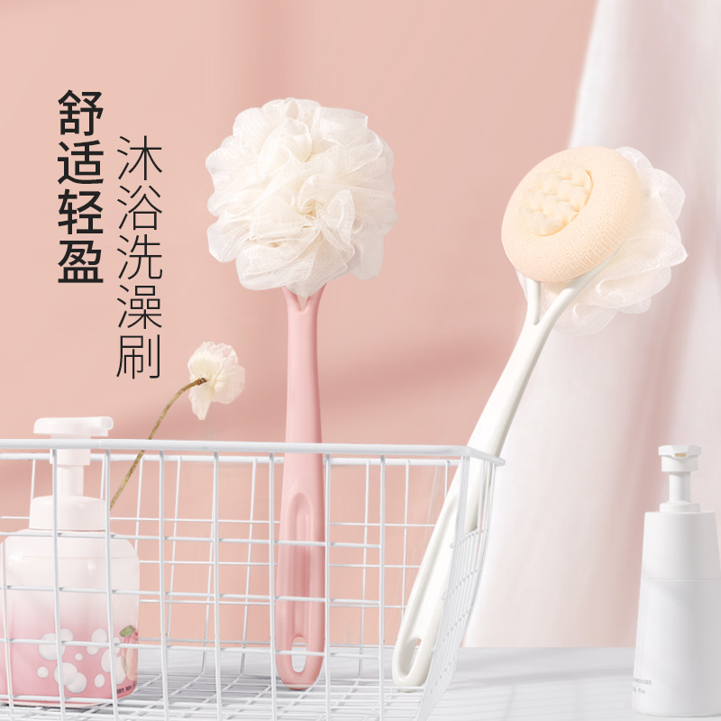 沐浴刷软毛浴球双面起泡去角质搓澡神器搓背不求人两用长柄洗澡刷