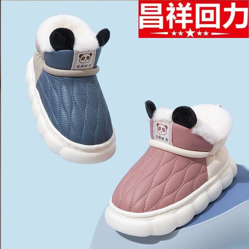 昌祥回力儿童雪地靴男童女孩皮面防水中筒棉鞋加绒保暖棉鞋子潮