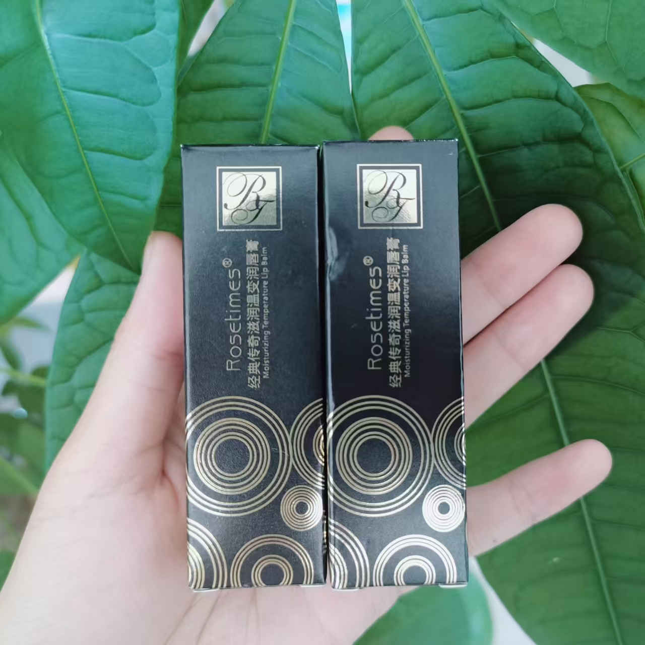 经典传奇温变口红变色润唇膏变色唇膏变色温变润唇膏保湿滋润