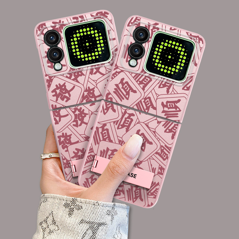 适用华为novaflip手机壳满屏顺折叠屏无边框全包保护套