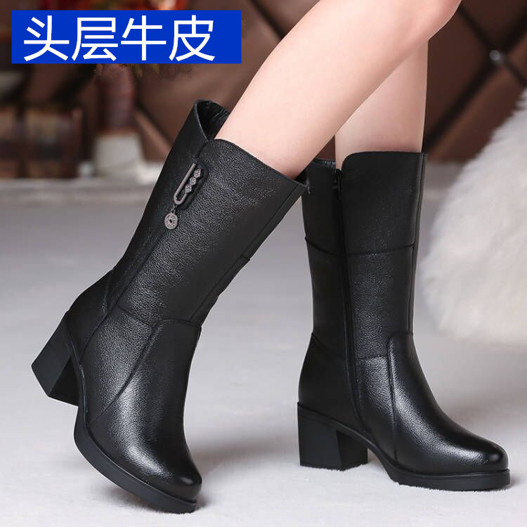 靴子女秋冬季真皮中筒靴加绒软底妈妈鞋长筒皮靴粗跟中跟加厚棉鞋