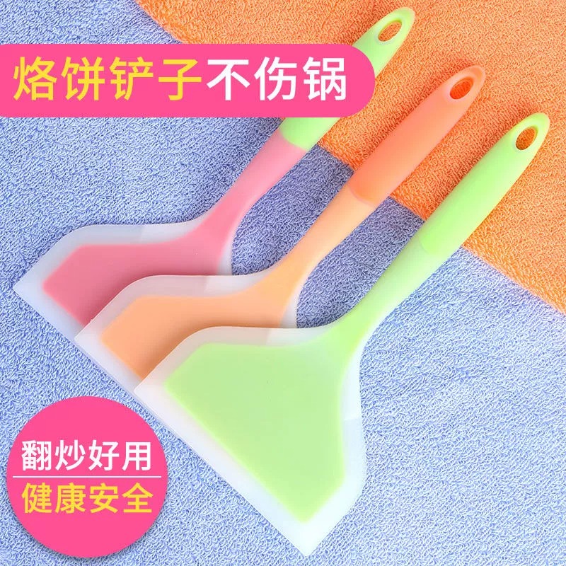硅胶铲子耐高温硅胶菜铲不伤锅平底锅煎饼铲玉米铲家用玉子烙饼