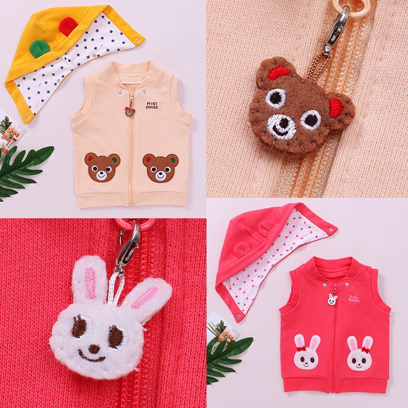 miki马甲 春秋新款男女童卡通熊兔马甲开衫儿童坎肩背心