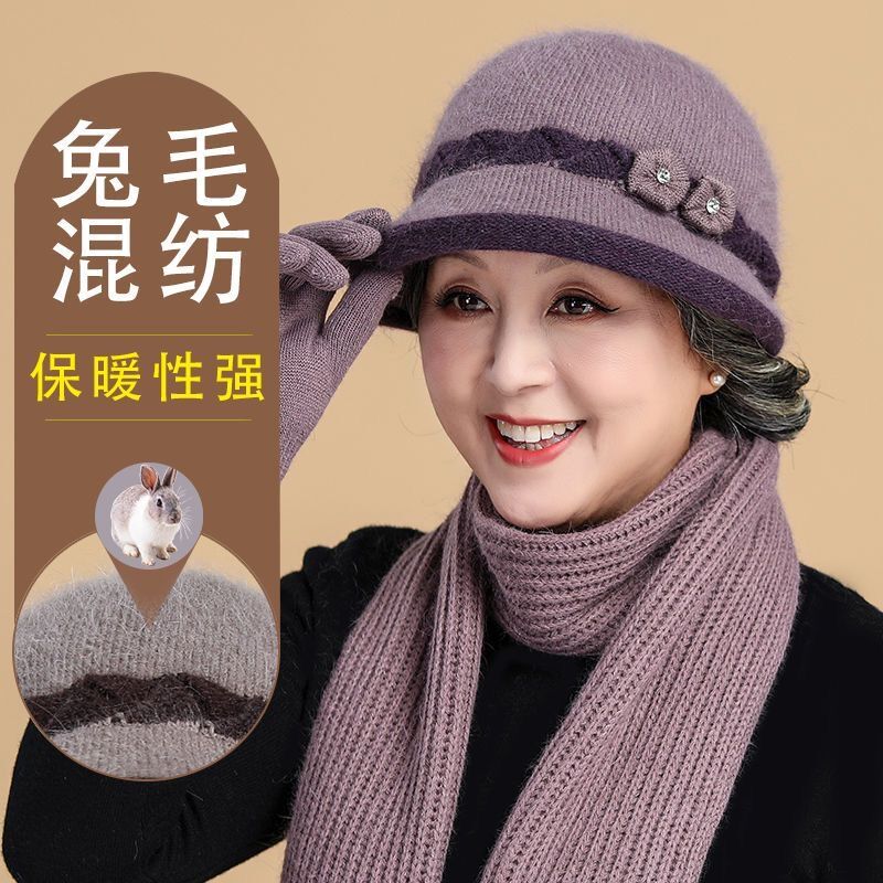 秋冬天针织兔毛帽子加厚防寒保暖帽加绒围脖奶奶盆帽老人帽子抖音