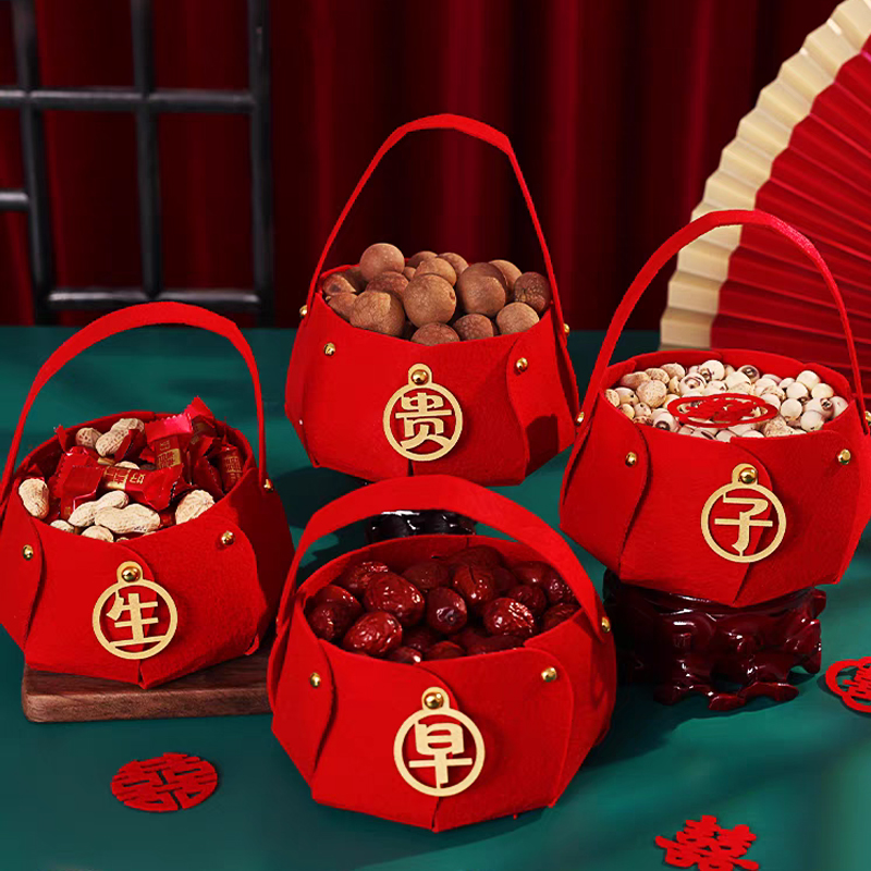 早生贵子模具压床摆件干果提篮婚房布置结婚用品大全订婚婚礼摆设