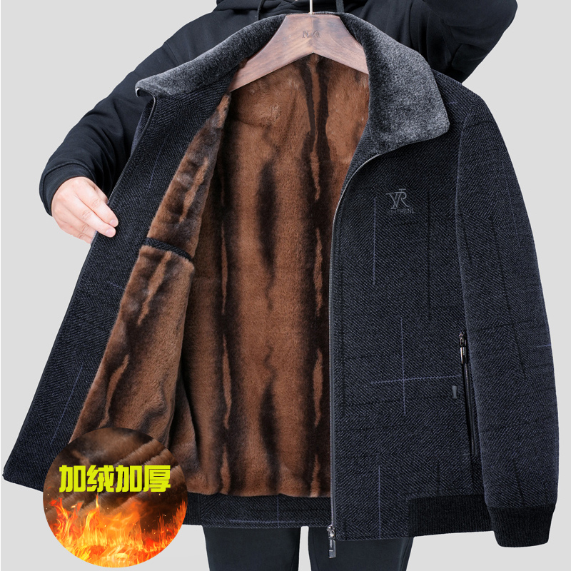 【加绒加厚】爸爸装棉衣冬季外套雪尼尔棉服翻领中年休闲保暖夹克