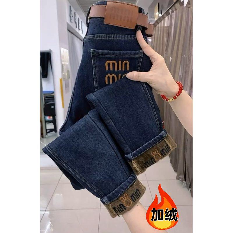 Aimeerosa/艾洛莎牛仔高腰显瘦九分裤秋冬季时尚百搭加绒小脚裤女
