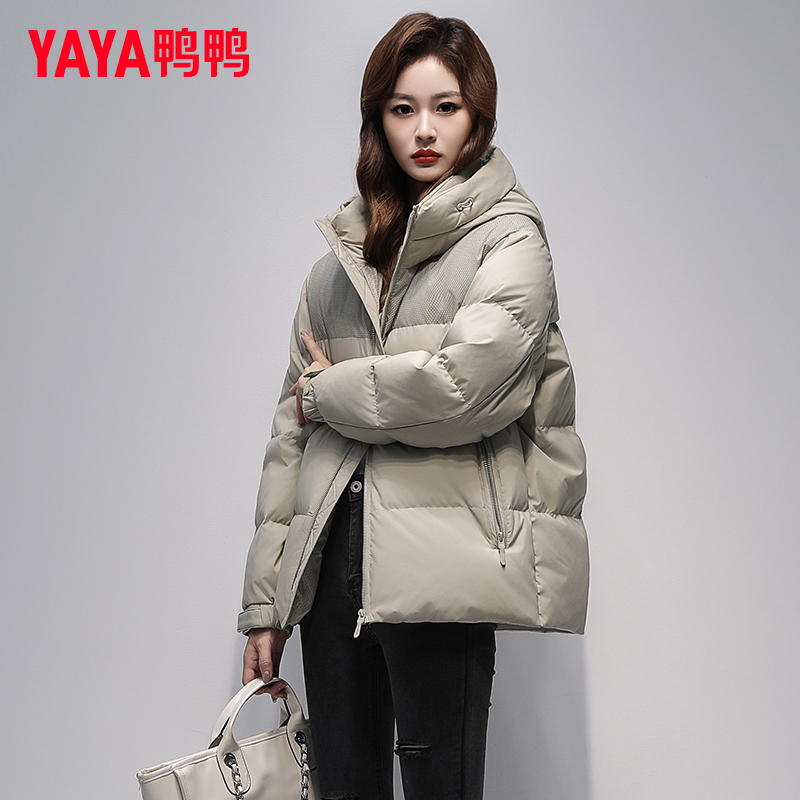 鸭鸭正品短款时尚百搭羽绒服女2025冬季新款休闲连帽厚实保暖外套