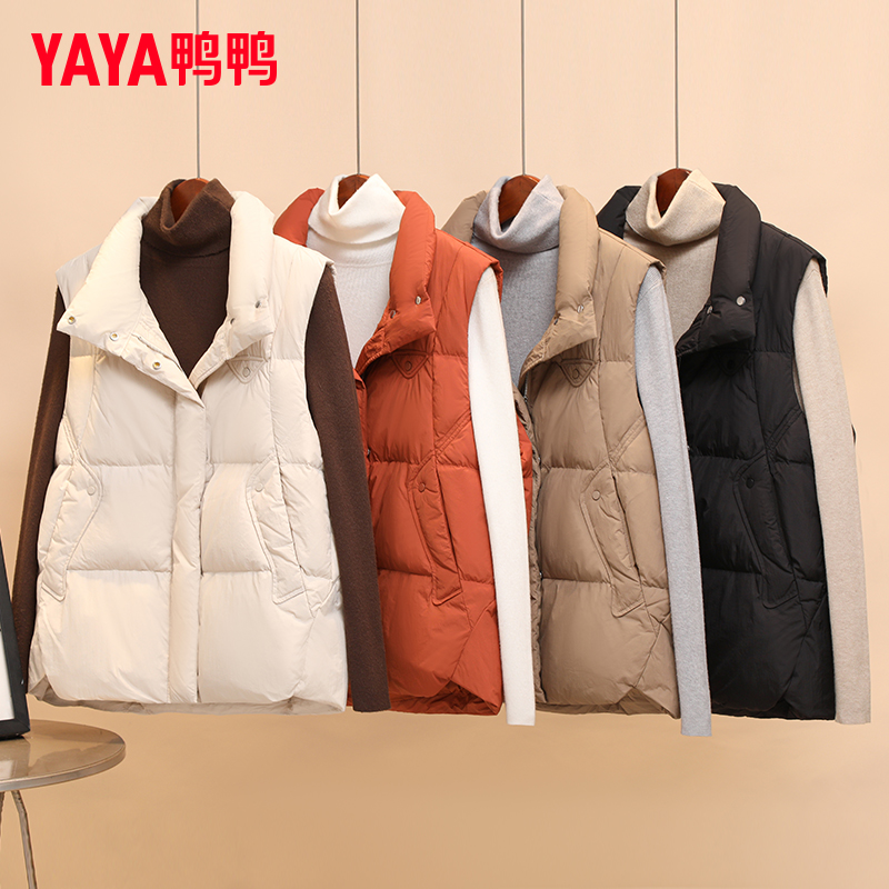 YAYA/鸭鸭鸭绒马甲女冬2025年新款韩版短款立领简约时尚休闲马夹