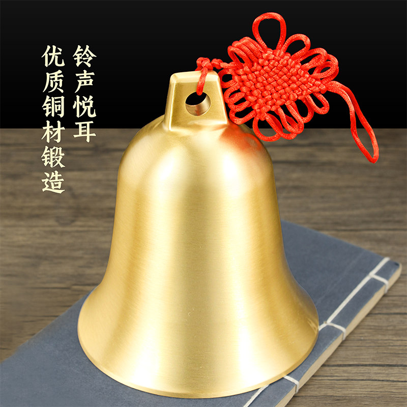 铜铃铛五帝钱中国结挂饰黄铜挂件送礼中式风铃吊钟玄关店铺点缀