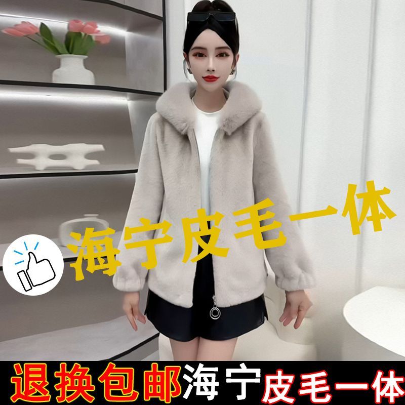 海宁大毛领皮毛一体时尚短款小个子仿皮草大衣女冬季鹿皮绒外套女