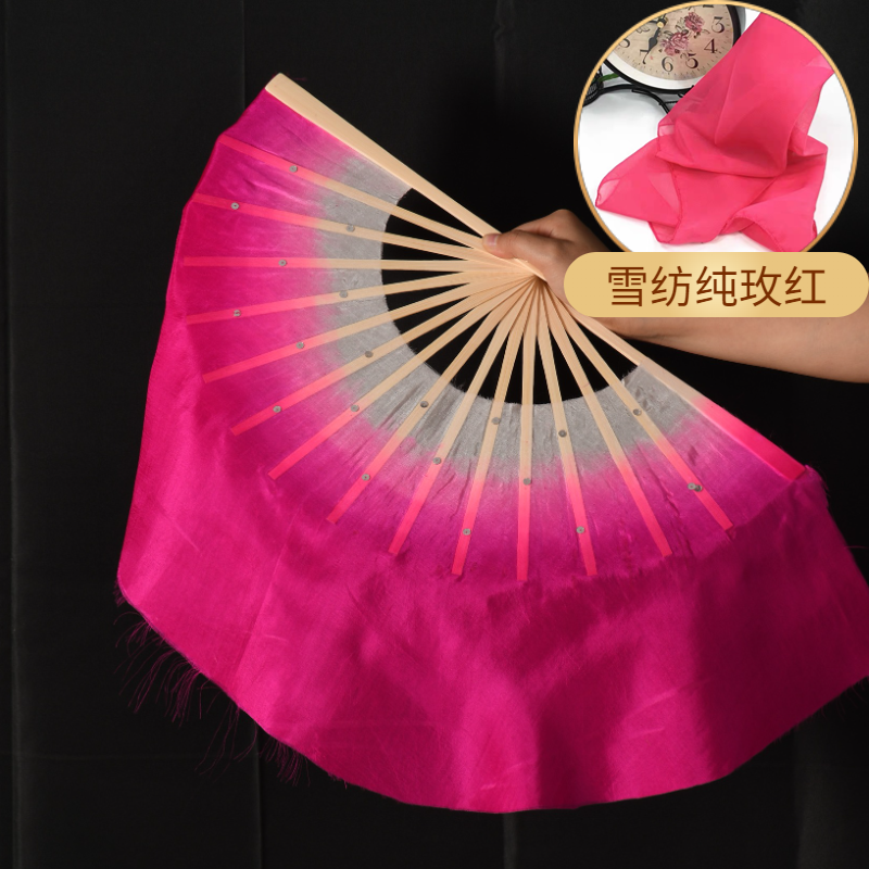 高先玉老师同款【你像三月桃花】【映山红】舞蹈扇子丝巾一套