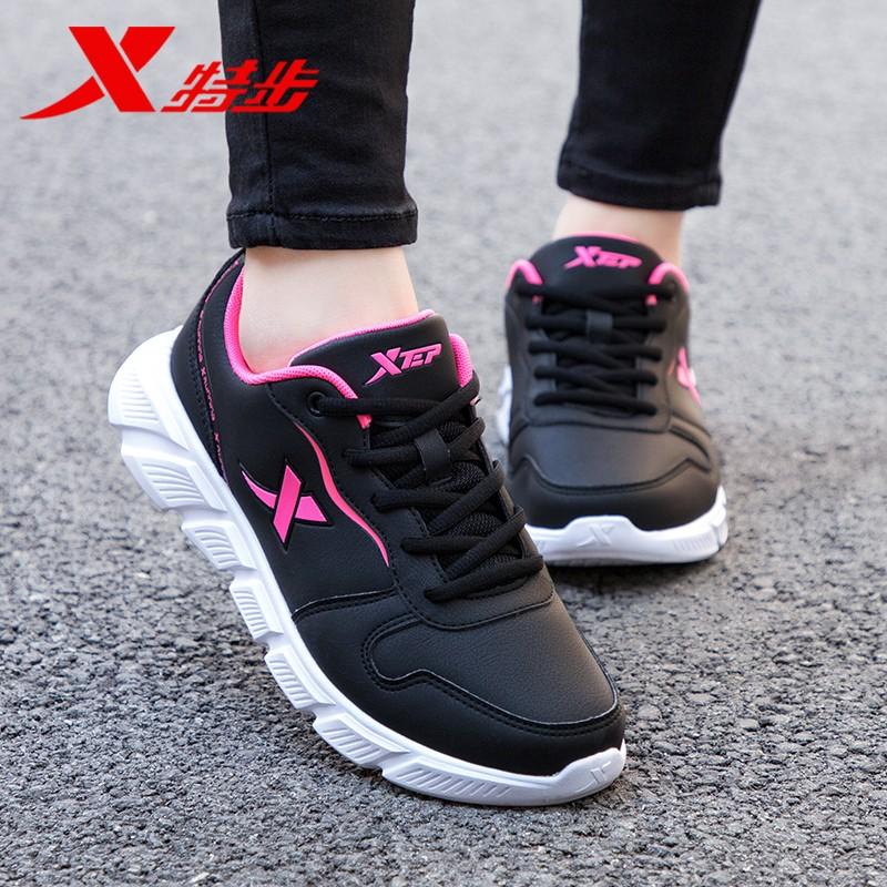 特步女鞋跑步鞋2025新款秋季皮面鞋正品运动鞋软底鞋妈妈广场舞鞋