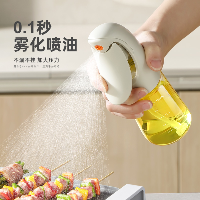 原子喷油壶材质油瓶厨房家用食品级食用油瓶喷雾式空气炸锅