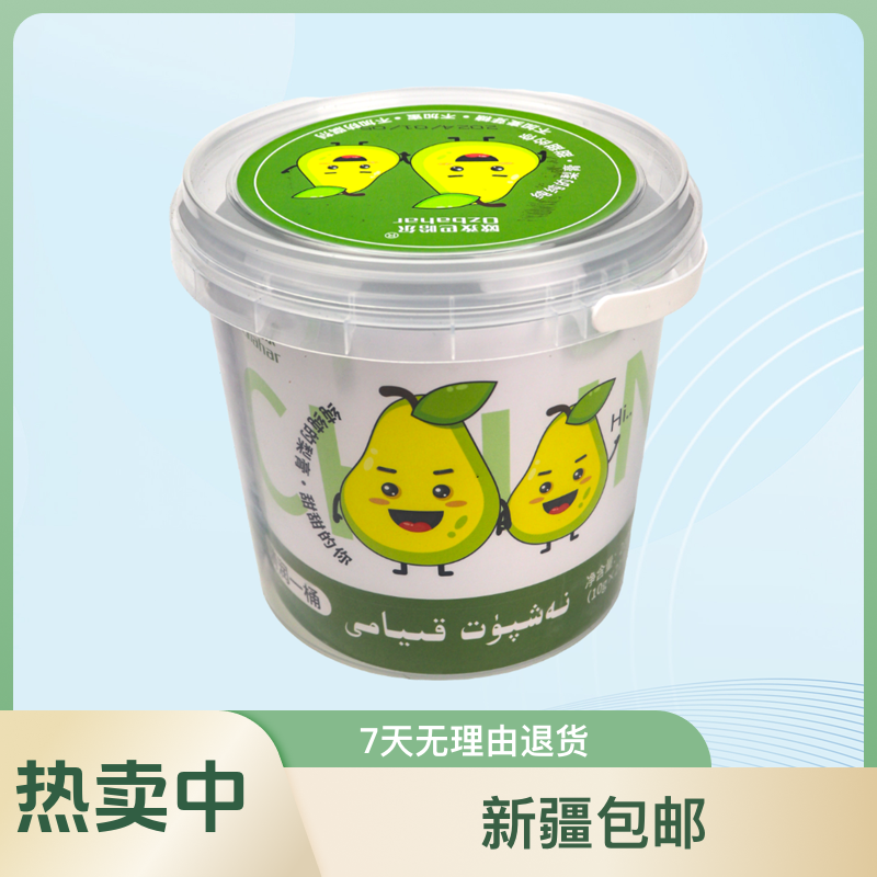 ozbahar纯梨膏 一桶(10g*21) نەشپۈت قىيامى