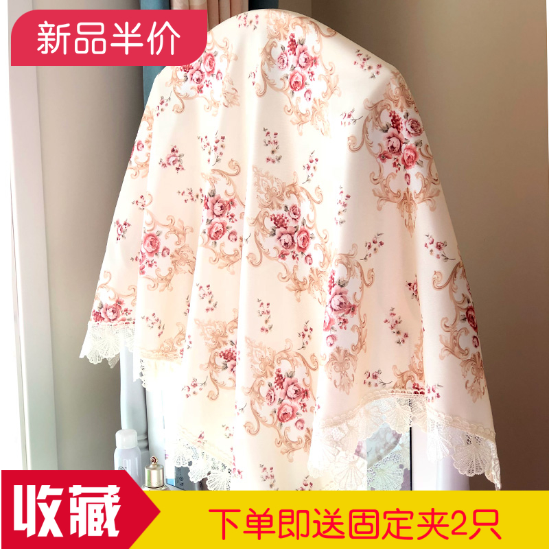 梳妆台罩遮挡帘风水帘蕾丝欧式现代简约卧室镜子遮挡布帘多用巾