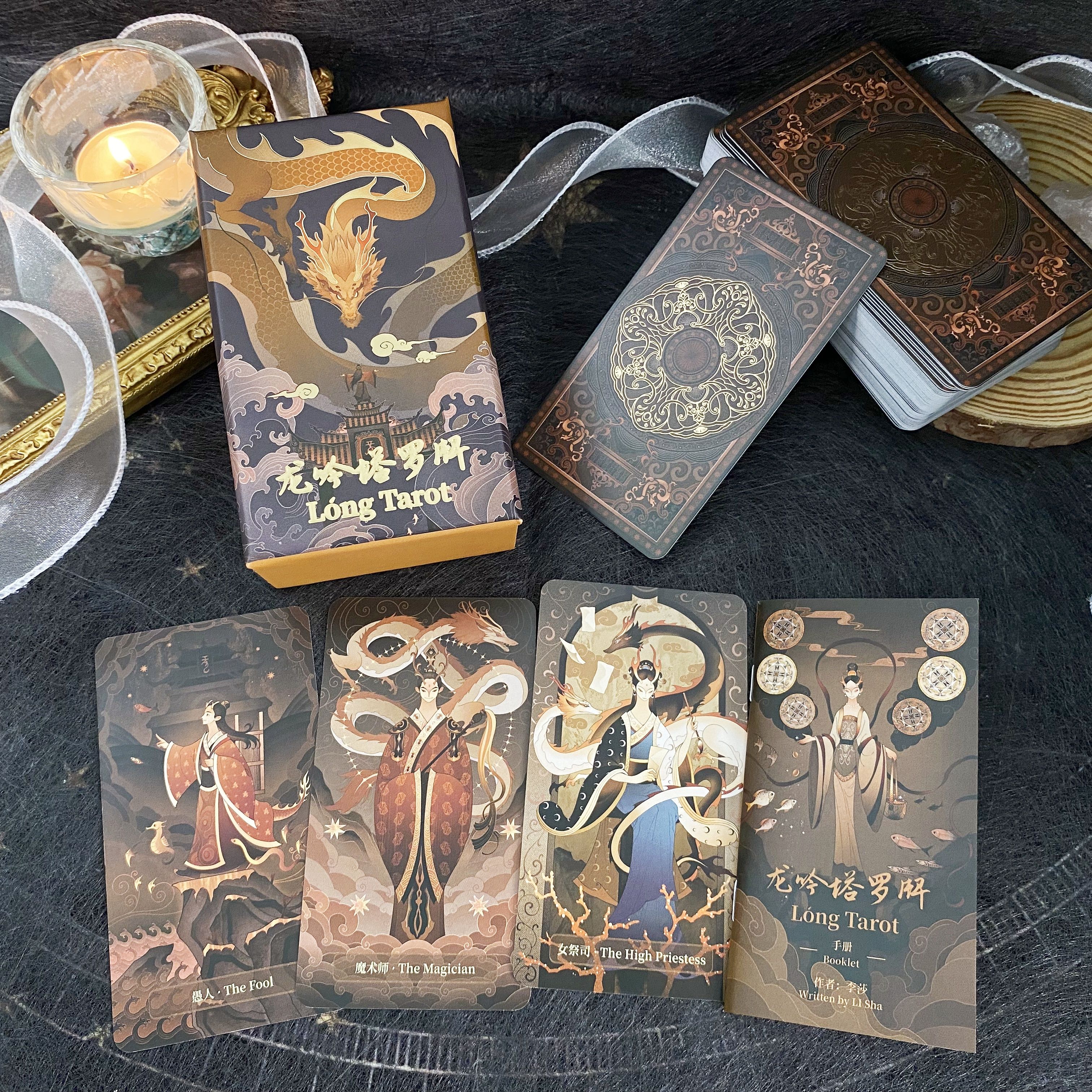 正版【龙吟】卡牌塔罗牌Lóng Tarot桌游卡牌烫金卡龙年卡牌
