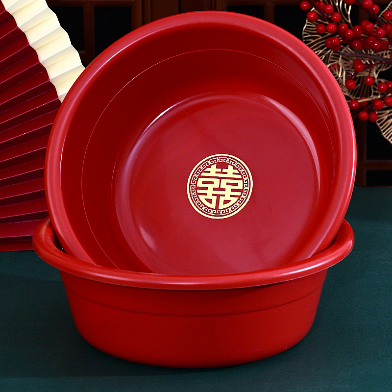 红色加厚结婚塑料脸盆新娘陪嫁裹包喜盆新人嫁妆洗漱盆子婚礼用品
