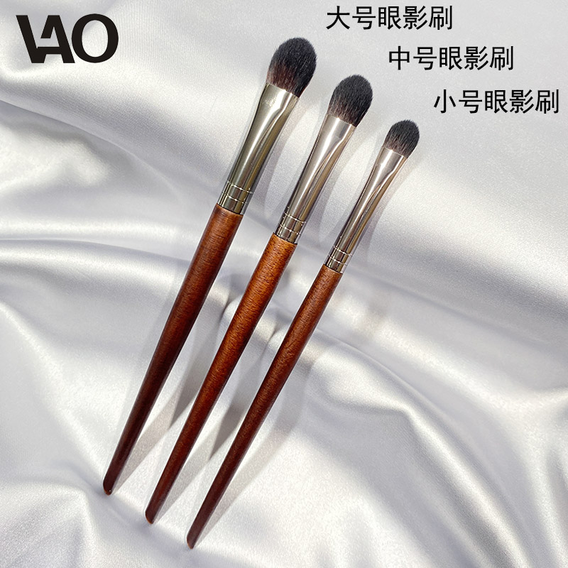 扁头桃心杏仁眼影刷套装三件套大号铺色刷中号上色刷眼尾刷三支装