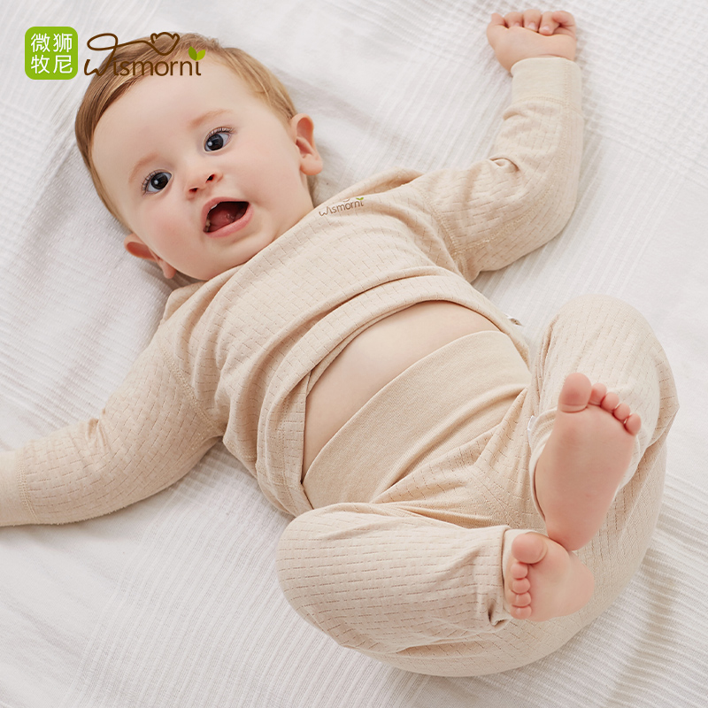 微狮牧尼宝宝秋衣秋裤纯棉婴幼儿秋冬高腰护肚儿童A级保暖套装