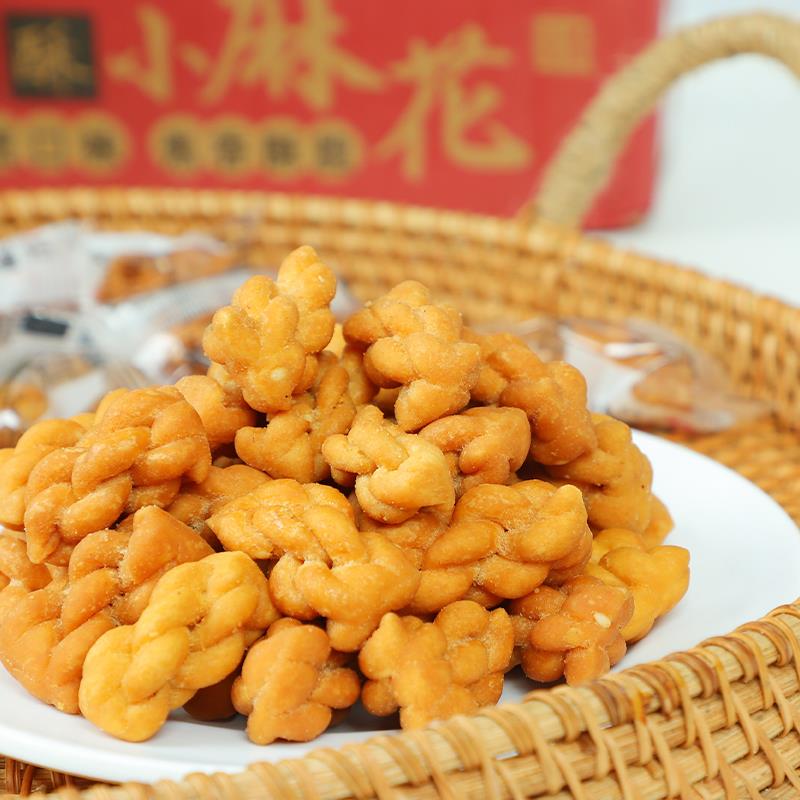 乐齐享小麻花原味红糖椒盐咸味散装整箱单独小袋包装休闲零食0g笋