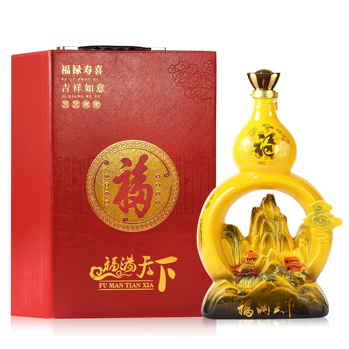 兴盛长福满天下黄清香型白酒53度2.5L