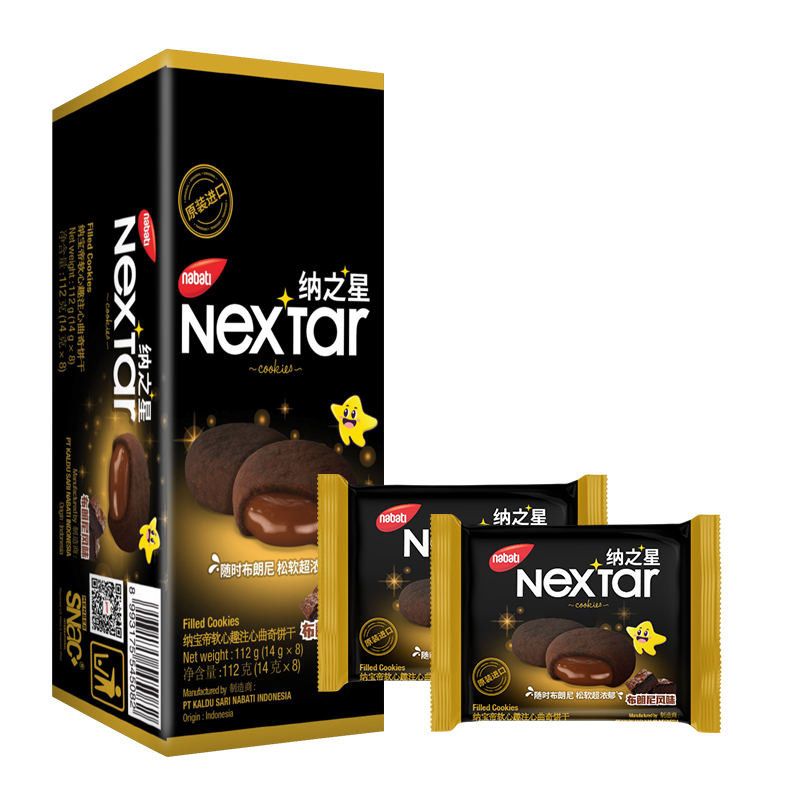 纳宝帝Richoco丽巧克乐星塔巧克力软心布朗尼曲奇饼干小零食112g