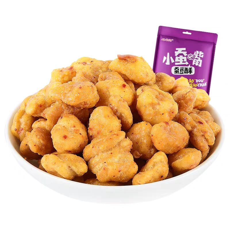 赵老师蚕豆袋装268g四川特产批发零食小蚕嘴蛋皮蚕豆酥独立包装