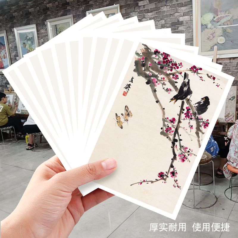 〔国画临摹卡王雪涛写意花鸟〕名家专集水墨绘画单片高清精选32张