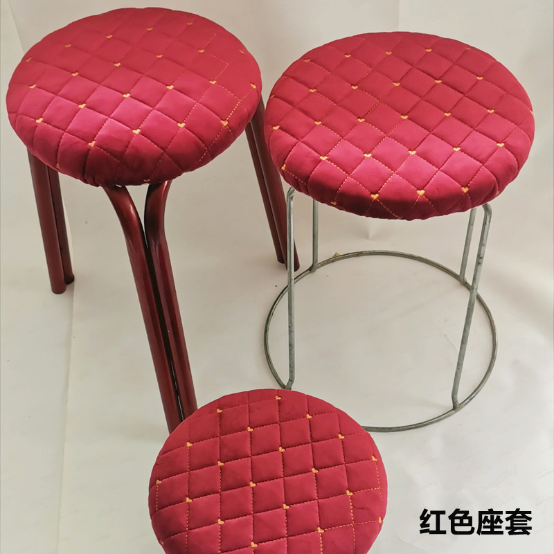 加棉布料座套圆凳垫坐垫凳子垫饭店纯色圆形家用松紧园凳圆凳子套