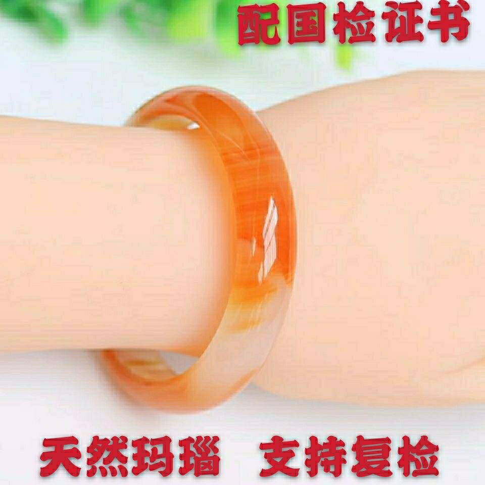 【假一赔三】玉髓玛瑙手镯橙子色玉髓手镯高贵风古风多样发货