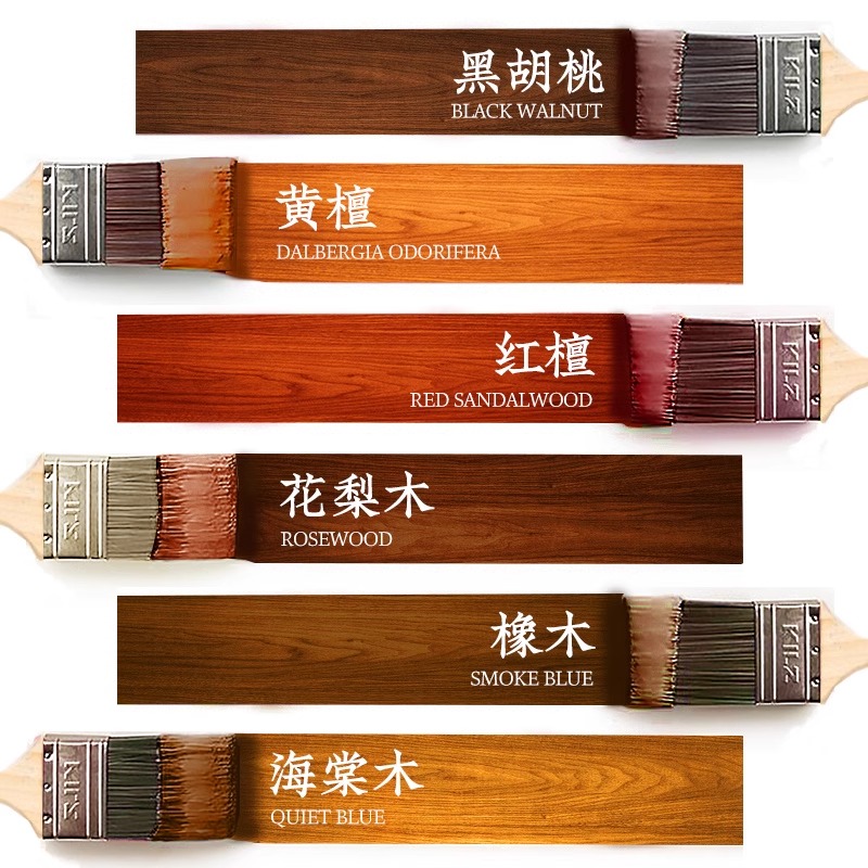 三青漆【复古木纹漆】可自刷仿古做旧凸显木纹木家具环保翻新改色漆