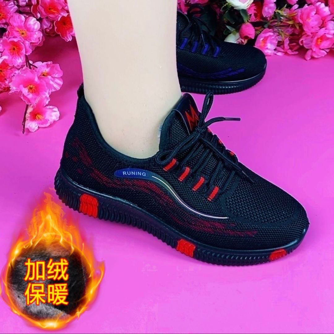 新款飞织女鞋秋冬季老北京健步鞋运动鞋轻便软底防滑休闲鞋妈妈鞋