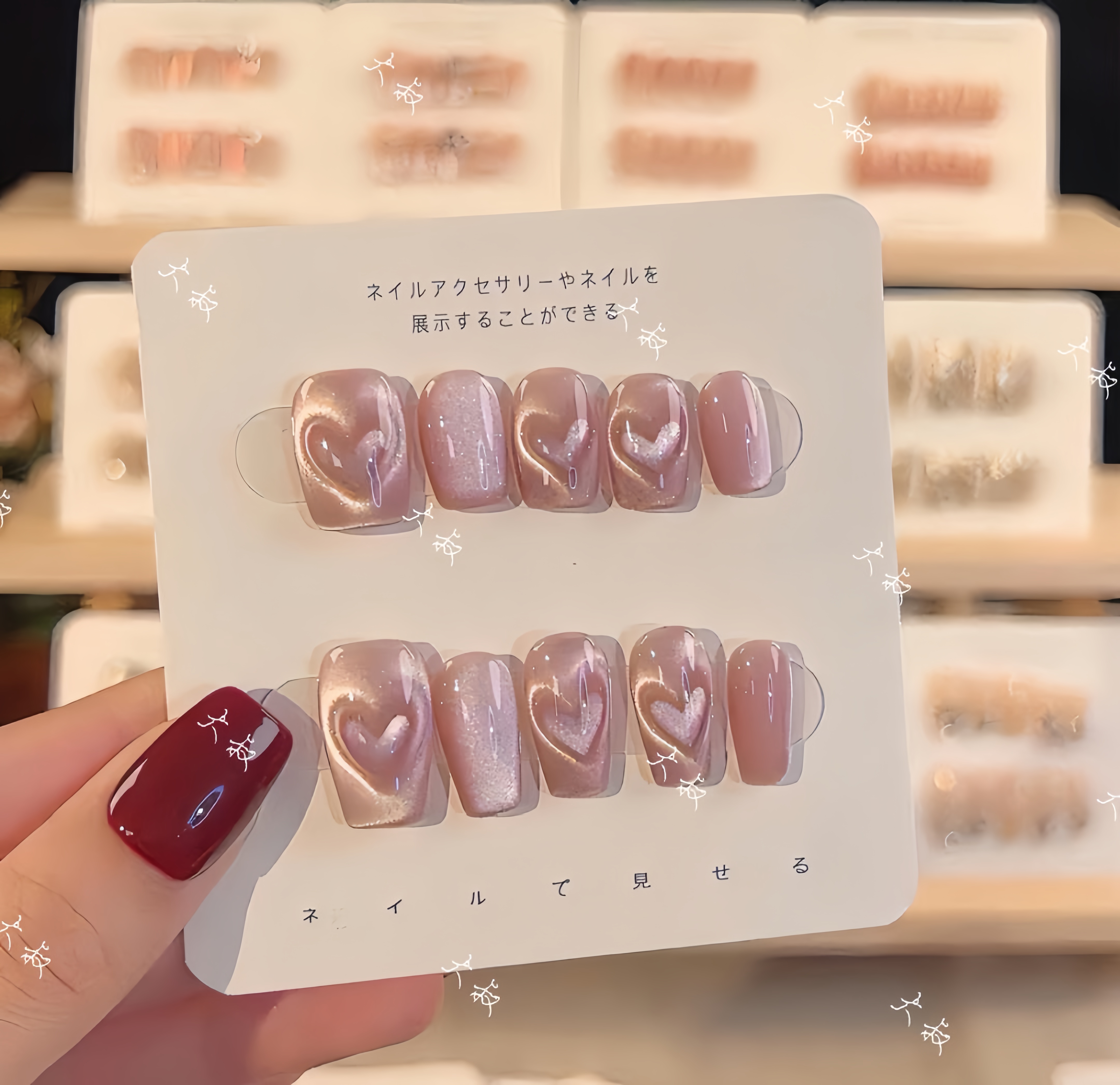 【心动讯号】双色猫眼镂空爱心高定轻奢穿戴美甲纯手工设计反复使用