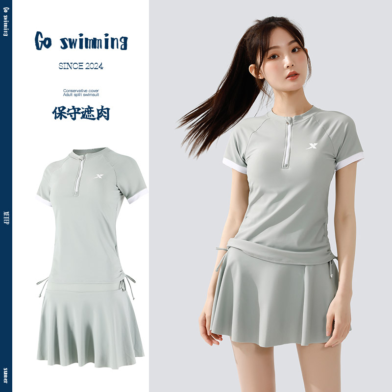 特步显瘦泳衣女款2025新款网红款宽松泳衣女时尚短袖遮肚遮肉泳装