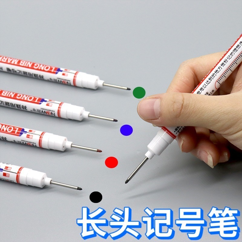 专用划线长头记号笔油性木工笔工地瓷砖笔特殊用途加长标记笔设计