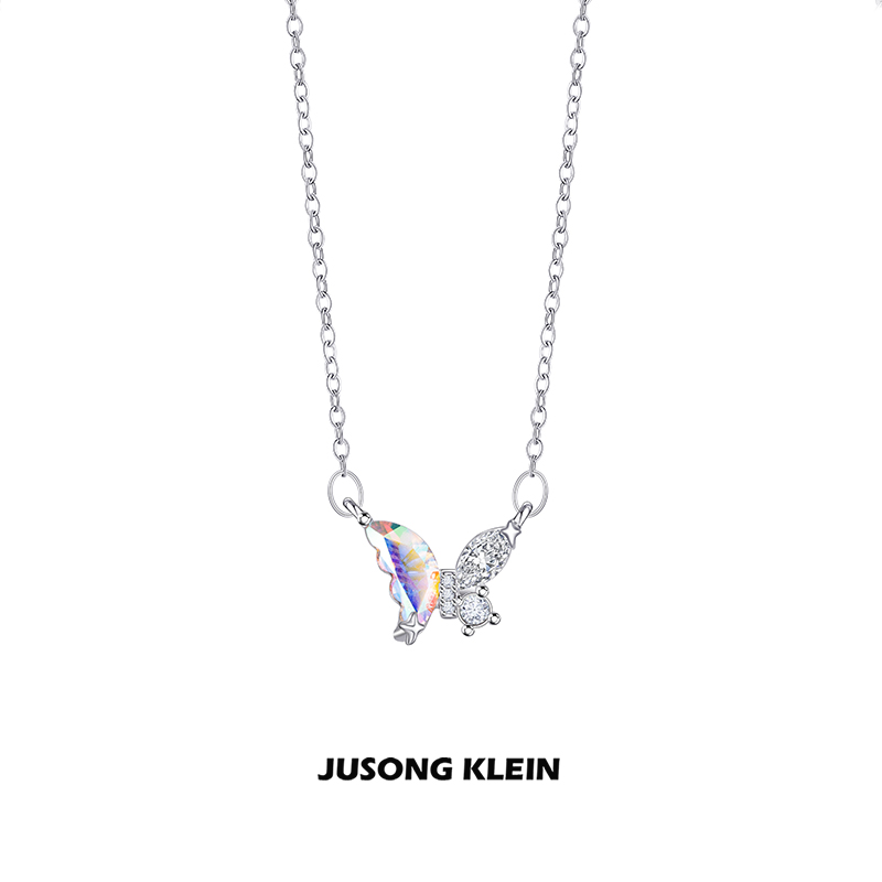 Jusong klein 钛钢项链 在逃公主系列幻彩蝴蝶时尚小众简约锁骨链