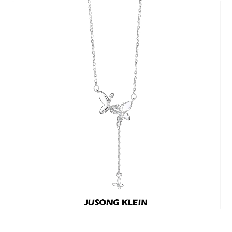 Jusong klein 钛钢项链 闪耀蝴蝶项链气质简约小众锆石流苏锁骨链