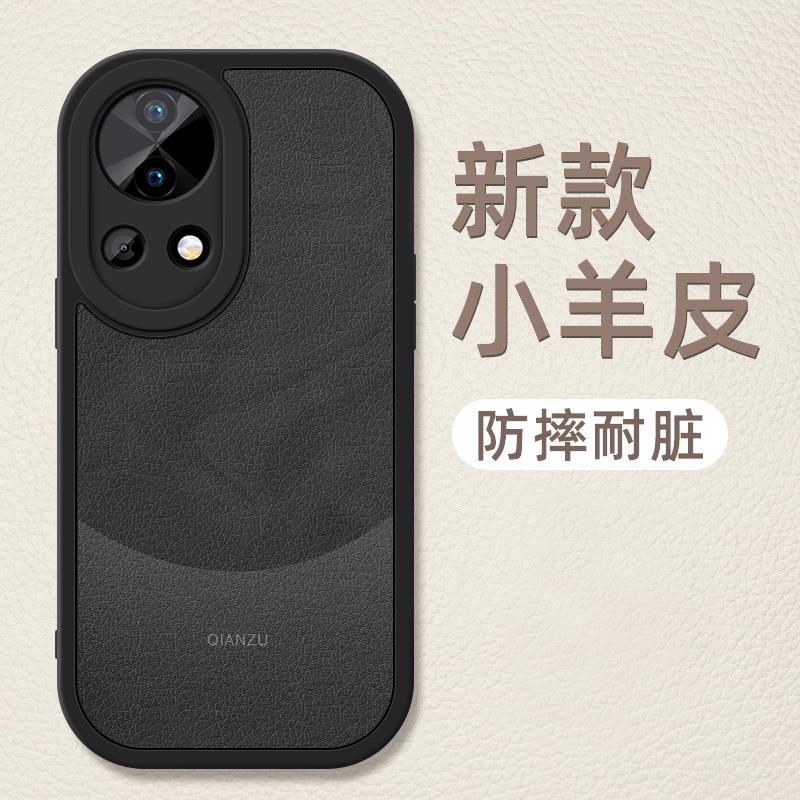 适用华为nova13手机壳nova13pro新款小羊皮保护套防摔全包雅丹黑